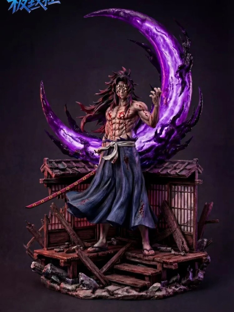 Ji Zhi She - Kokushibo