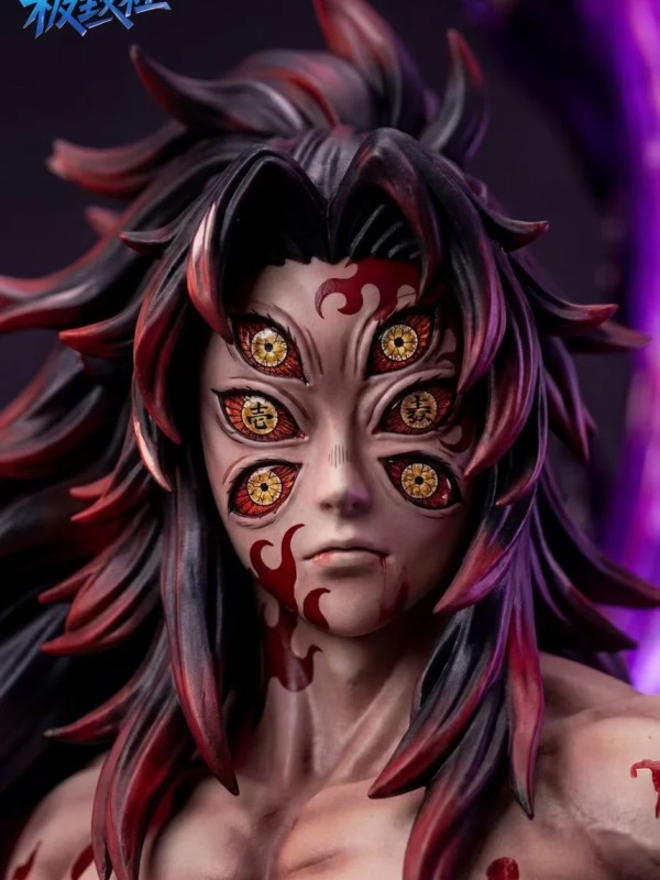 Ji Zhi She - Kokushibo 2