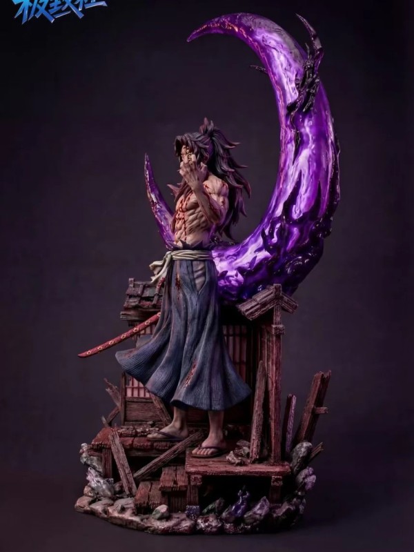 Ji Zhi She - Kokushibo