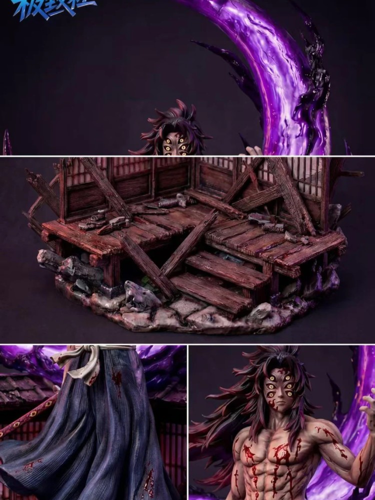 Ji Zhi She - Kokushibo