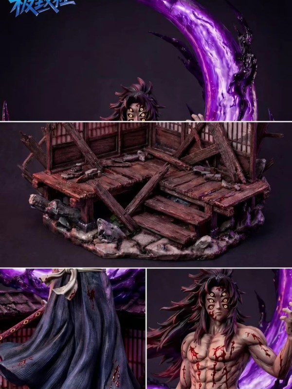 Ji Zhi She - Kokushibo