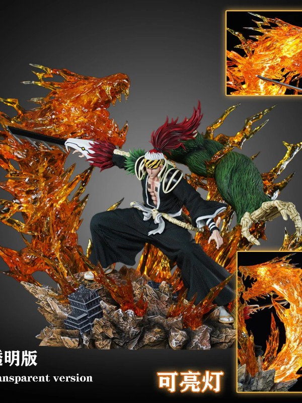 Hxheng x Cheng - Renji