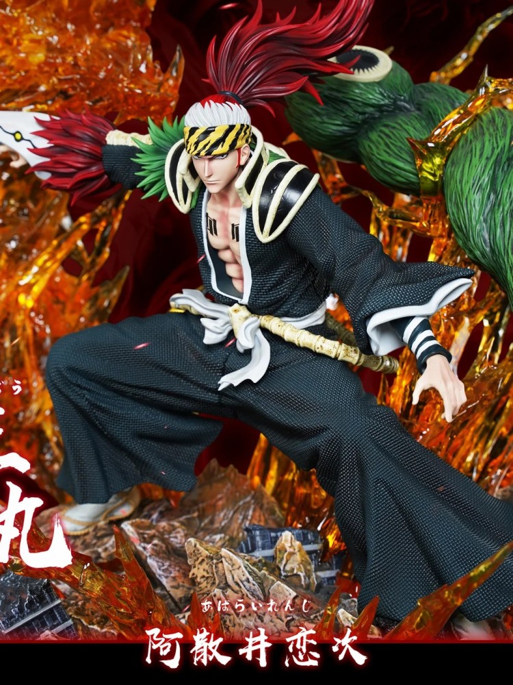 Hxheng x Cheng - Renji