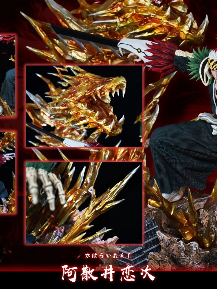 Hxheng x Cheng - Renji