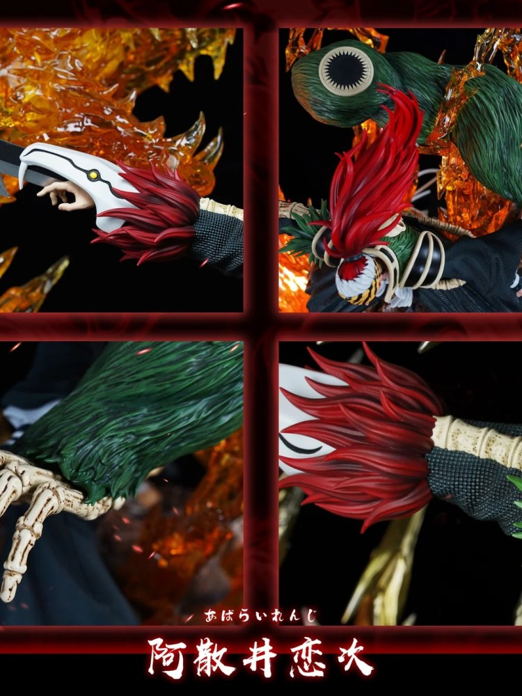 Hxheng x Cheng - Renji