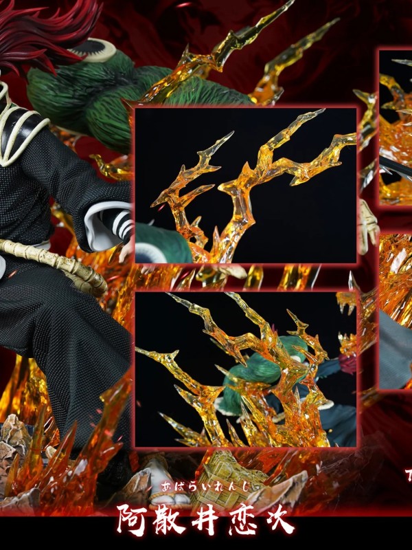 Hxheng x Cheng - Renji