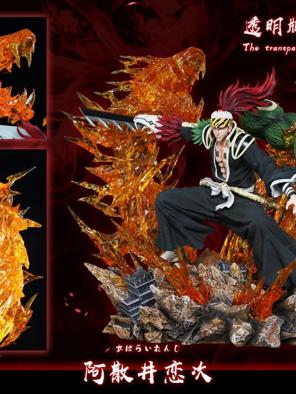 Hxheng x Cheng - Renji