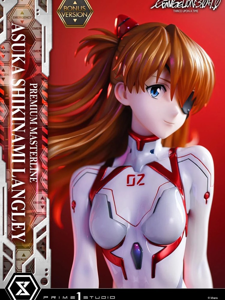 Prime 1 - Asuka