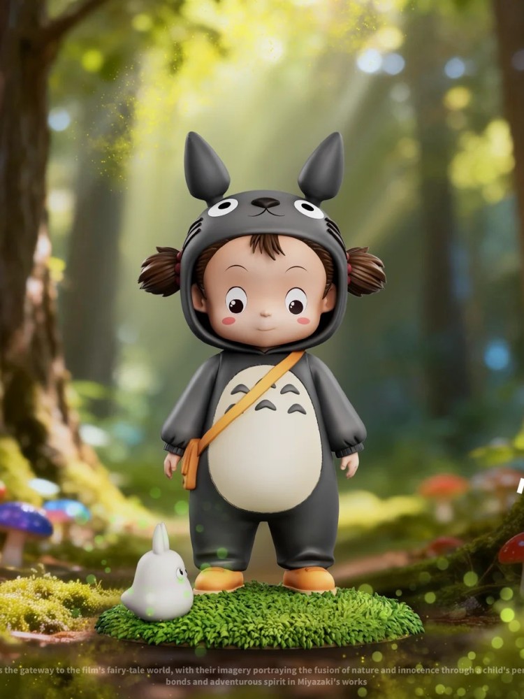 Wu Yu - Mei cos Totoro