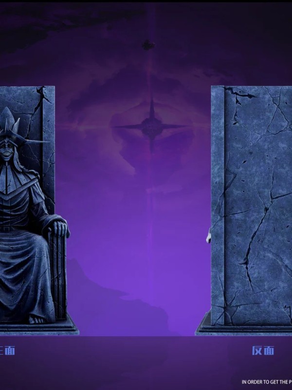 Shadow - Statue of God