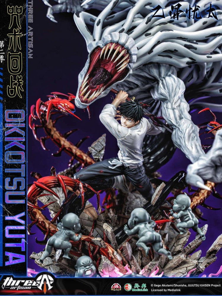 Three Artisan - Yuta