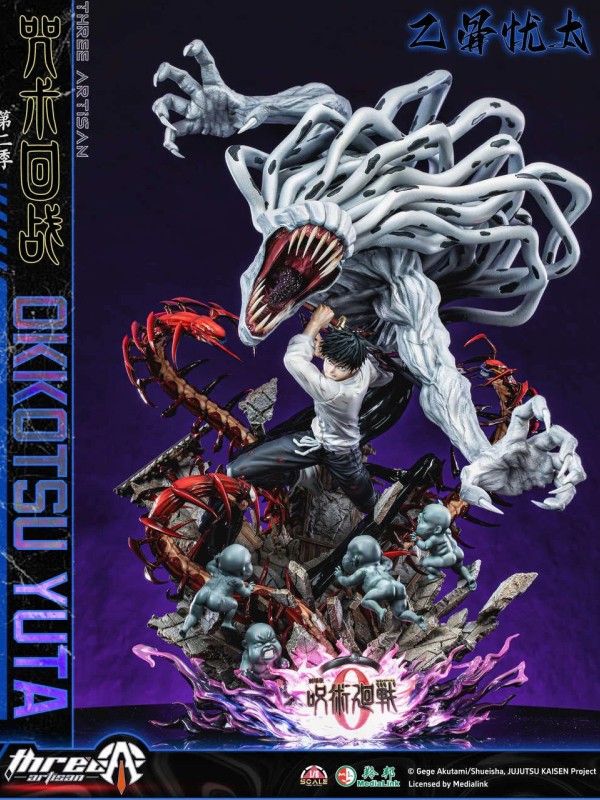 Three Artisan - Yuta 2