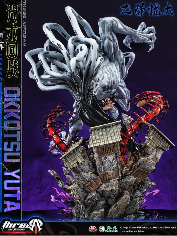 Three Artisan - Yuta