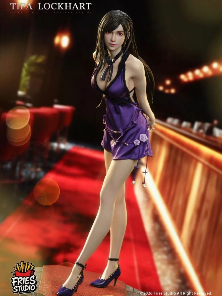 Fries - Tifa