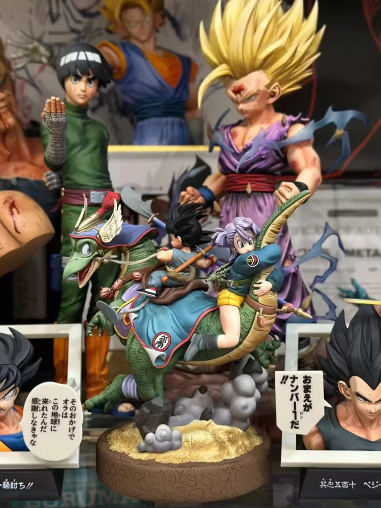 Cell - Kid Goku and Bulma