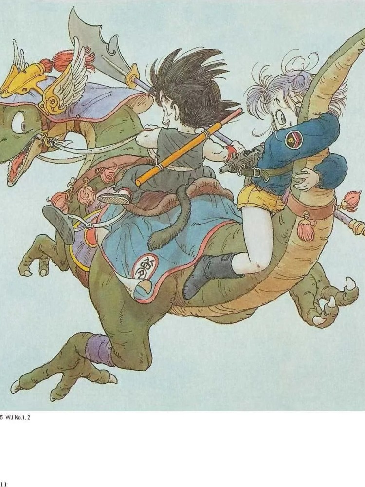 Cell - Kid Goku and Bulma