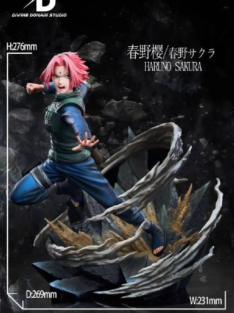 Divine Domain - Sakura