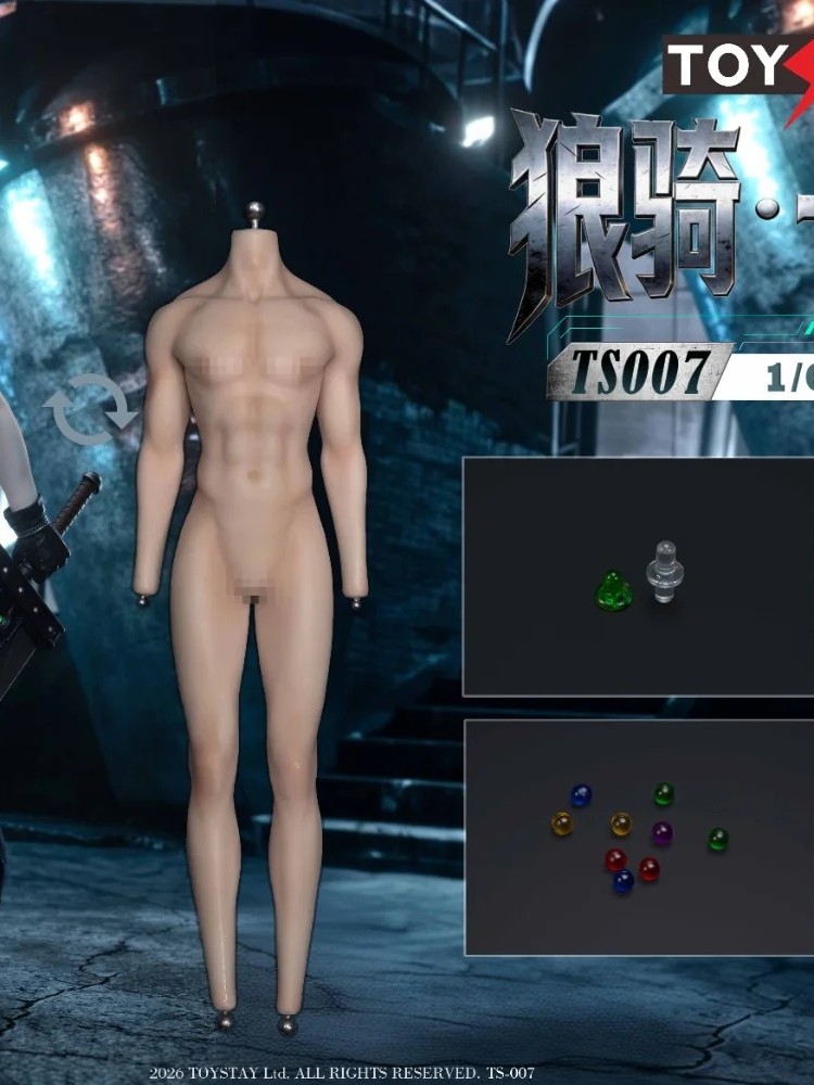 ToyStay – Cloud Strife & Zack Fair