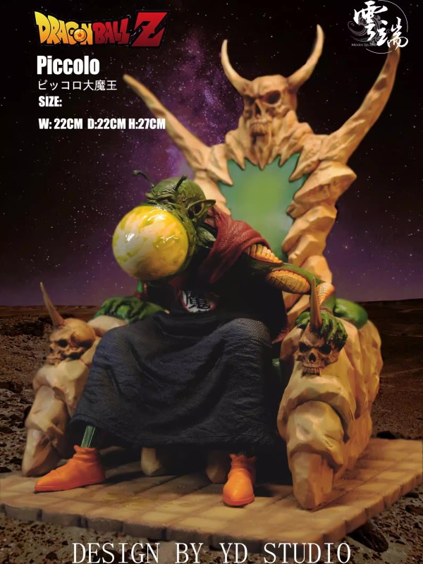 YD - King Piccolo