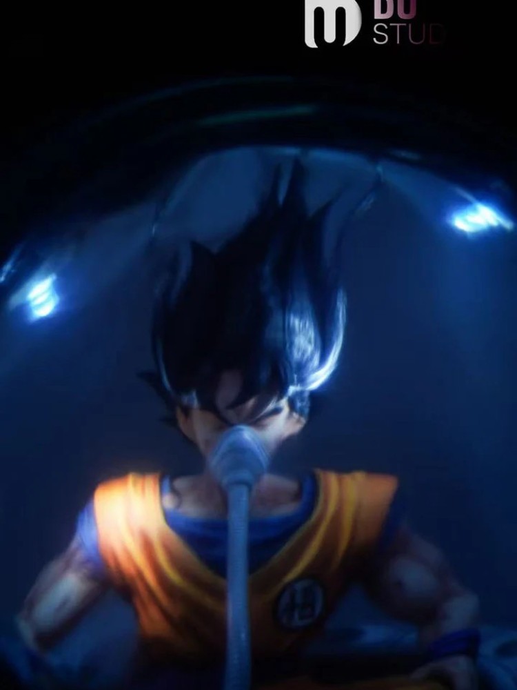 DU - Goku