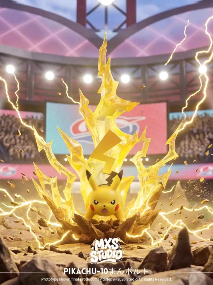 MXS - Pikachu