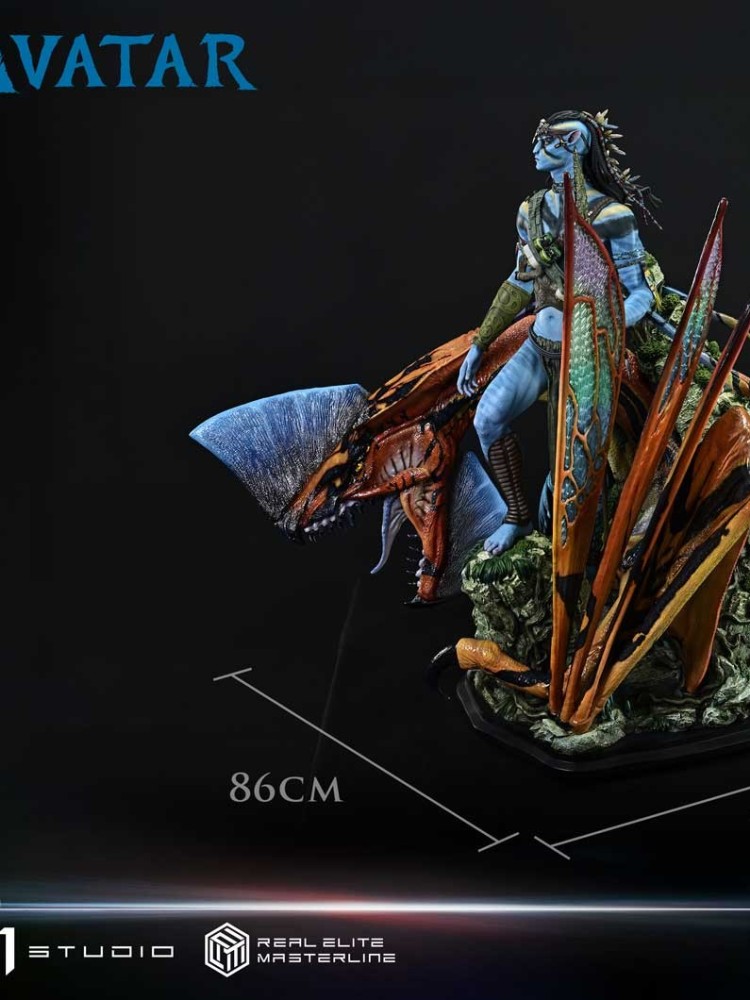 Prime 1 - Jake Sully and Great Leonopteryx