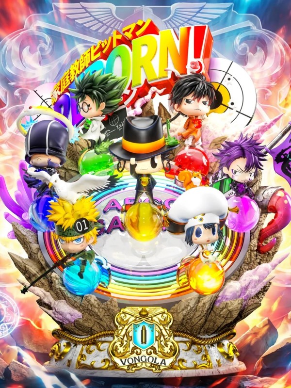 EMO - Rainbow Seven Reborn