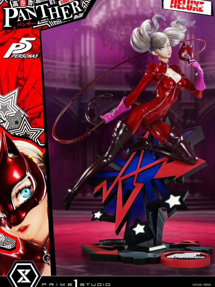 Prime 1 - Ann Takamaki