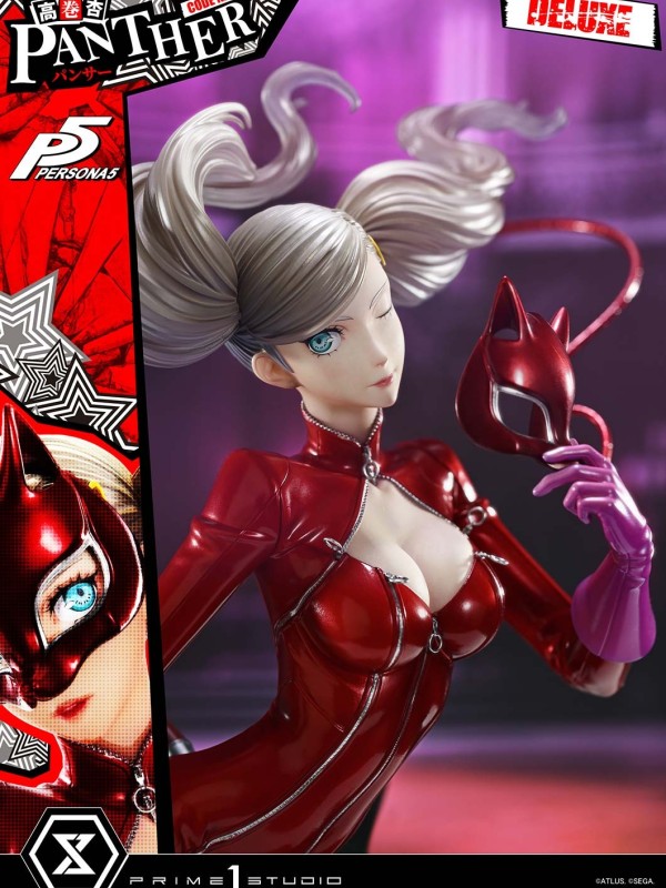 Prime 1 - Ann Takamaki