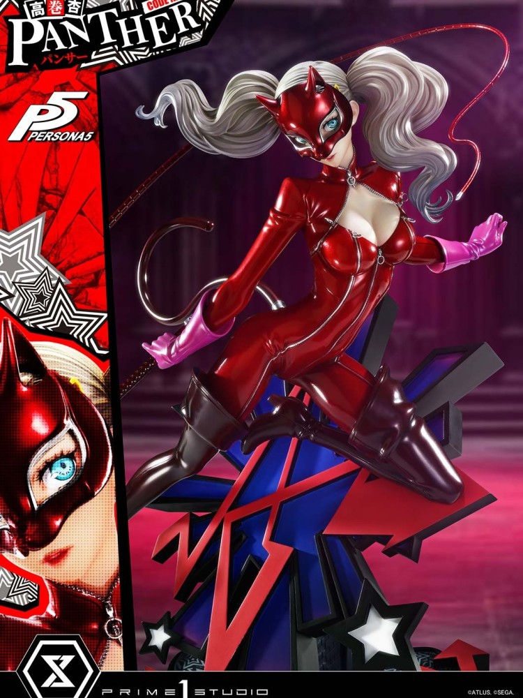 Prime 1 - Ann Takamaki