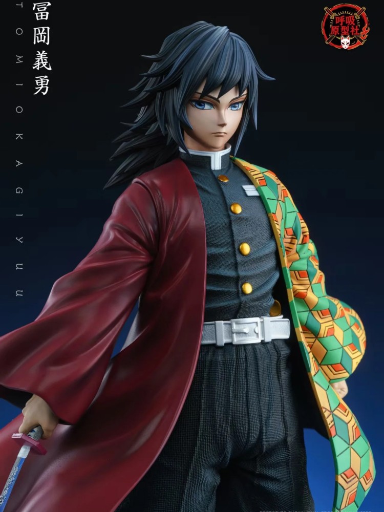 Hu Xi Yuan Xing - Giyu