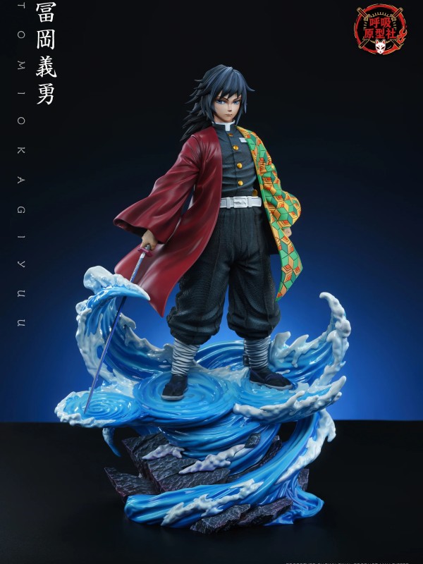 Hu Xi Yuan Xing - Giyu 2