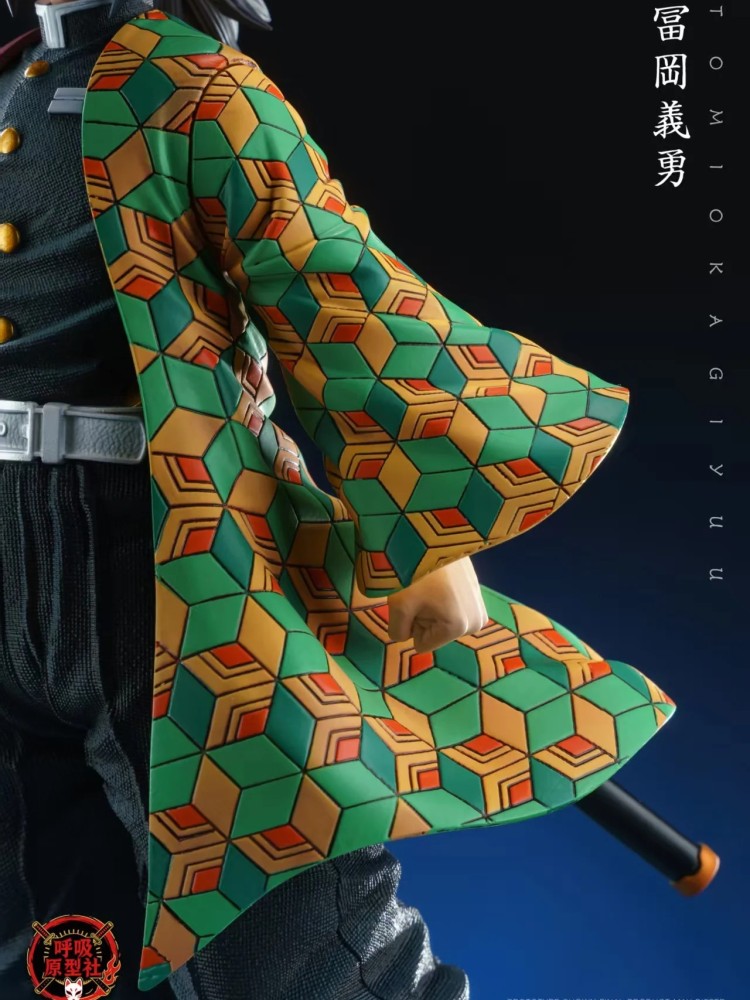 Hu Xi Yuan Xing - Giyu