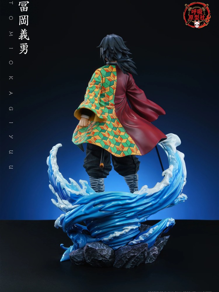 Hu Xi Yuan Xing - Giyu