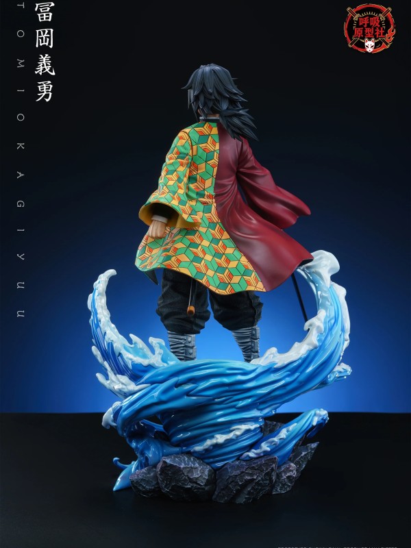 Hu Xi Yuan Xing - Giyu