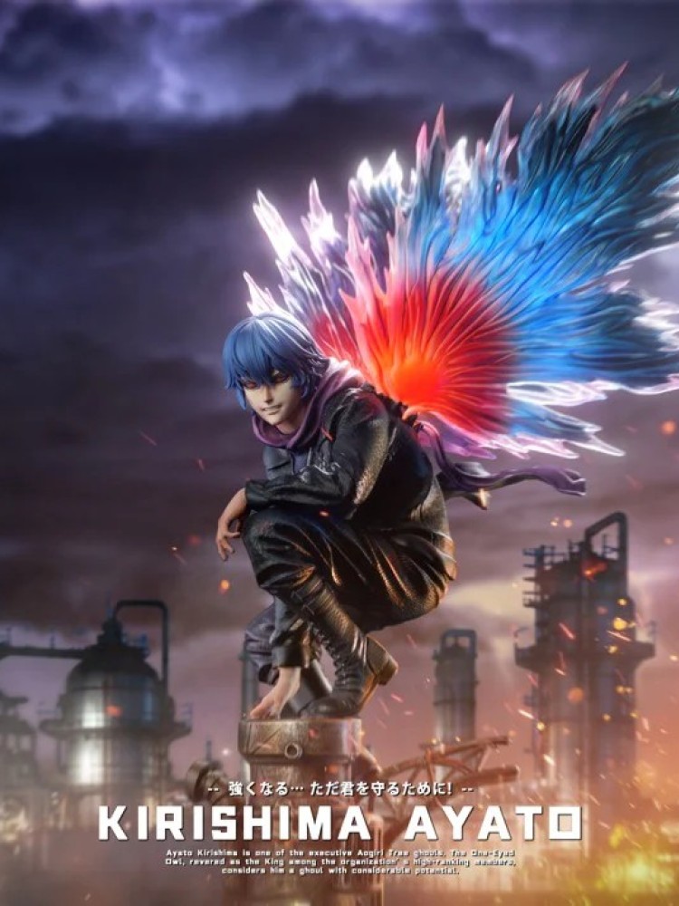 Damocles - Ayato Kirishima