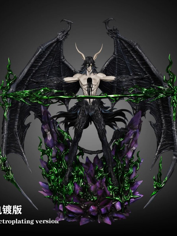 Hxheng x Cheng - Ulquiorra