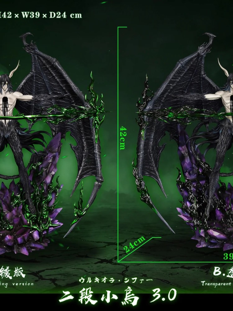 Hxheng x Cheng - Ulquiorra