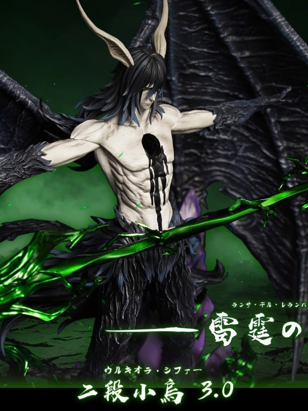 Hxheng x Cheng - Ulquiorra