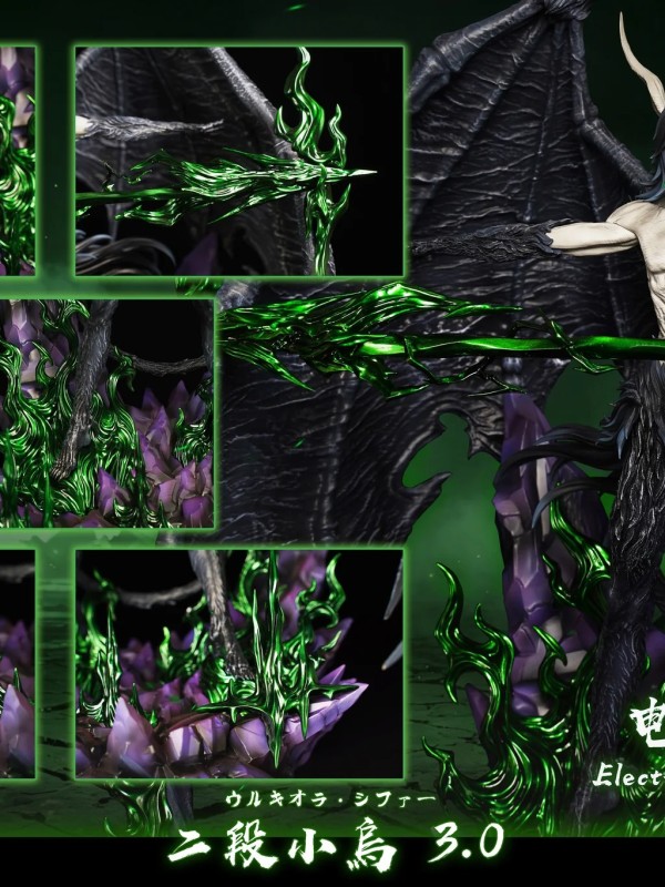 Hxheng x Cheng - Ulquiorra