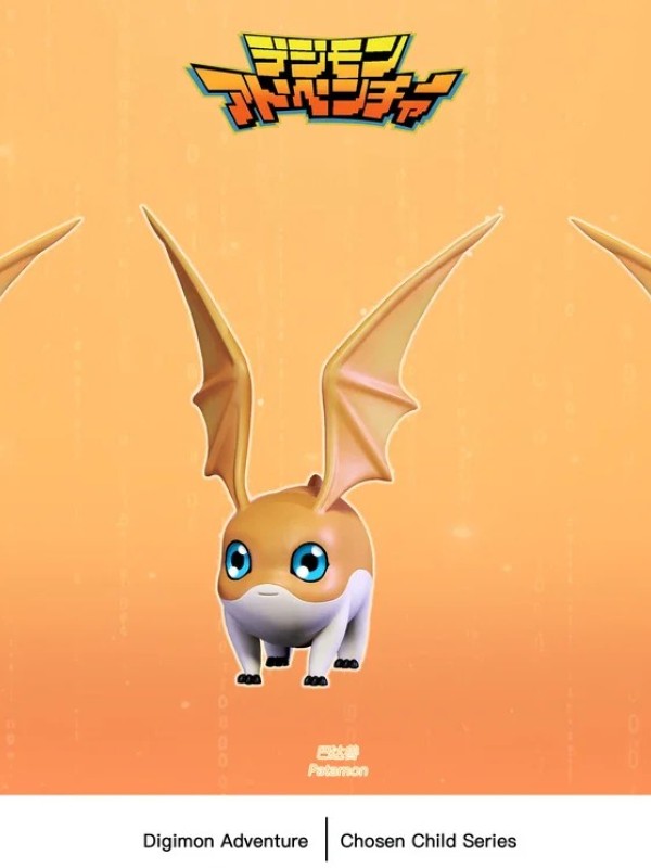 Butterfly - Takeru Takaishi and Patamon