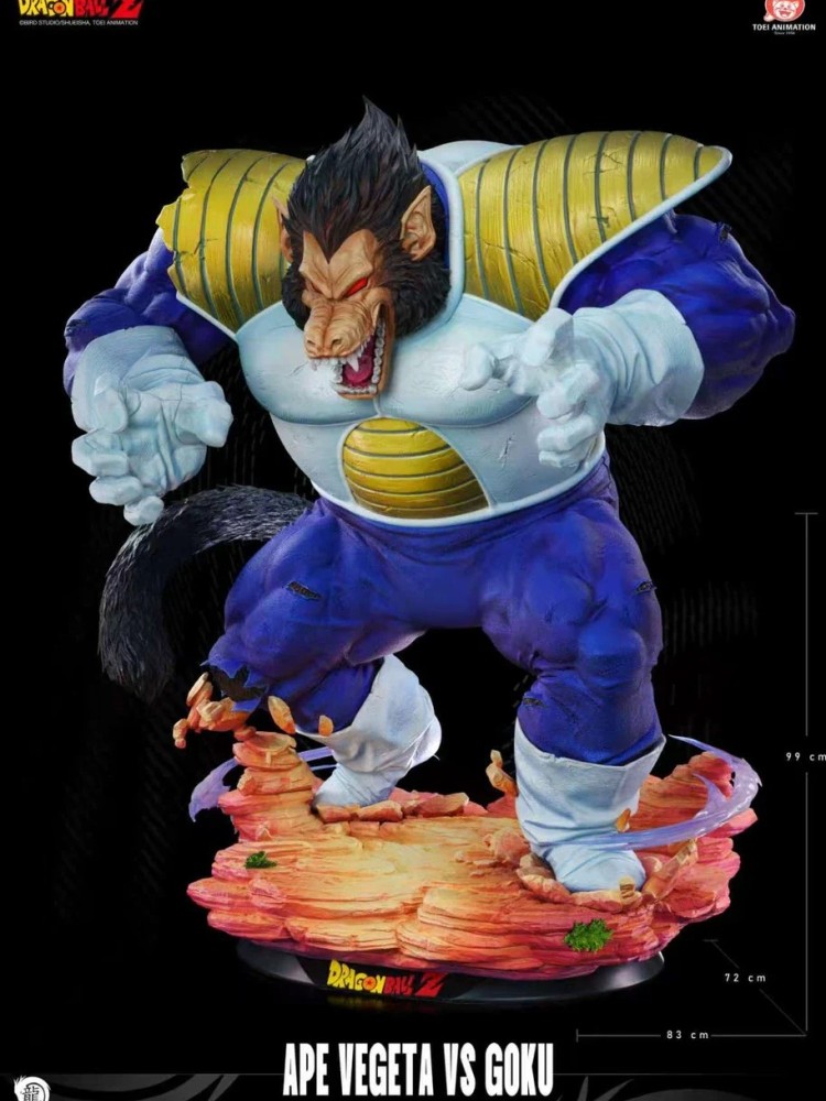 Ryu - Ozaru Vegeta vs Goku
