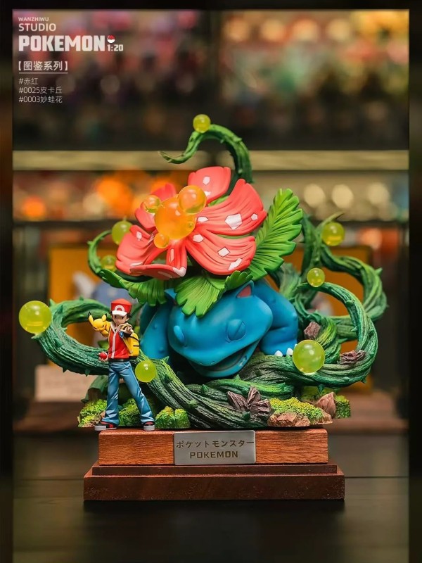 Wan Zhi Wu - Venusaur