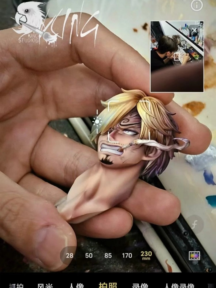 King - Sanji