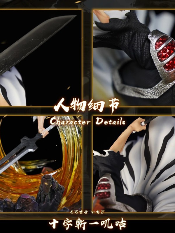 Hxheng x Cheng - Ichigo