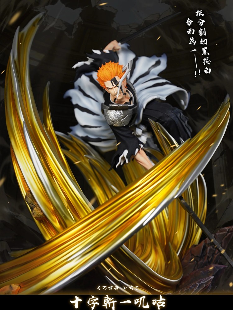 Hxheng x Cheng - Ichigo