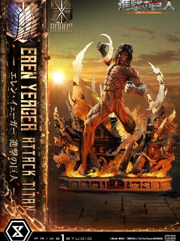 Prime 1 - Eren