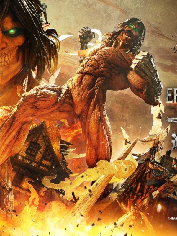 Prime 1 - Eren
