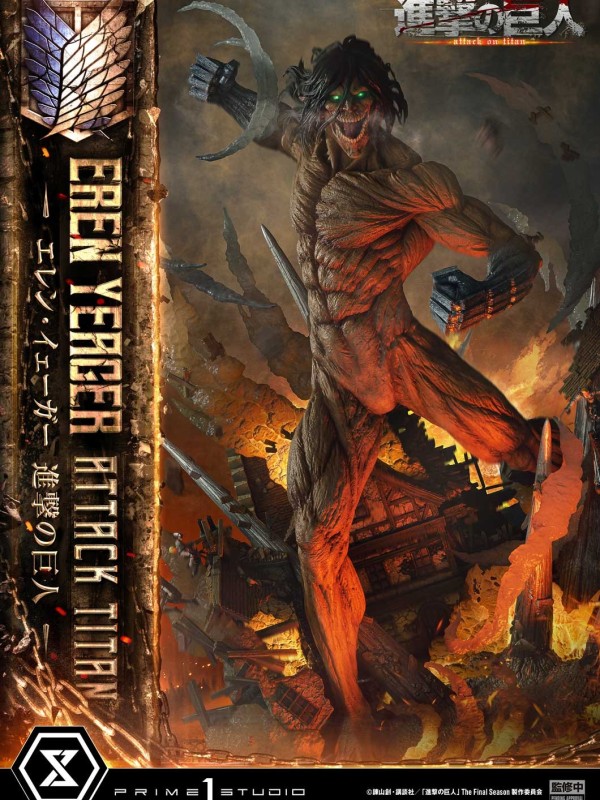 Prime 1 - Eren