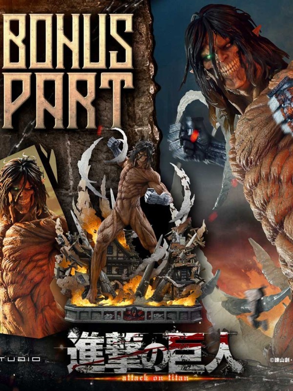 Prime 1 - Eren